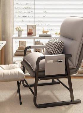 电脑椅子舒服久坐书可桌椅学生发用宿61621舍懒人沙椅办公靠背电