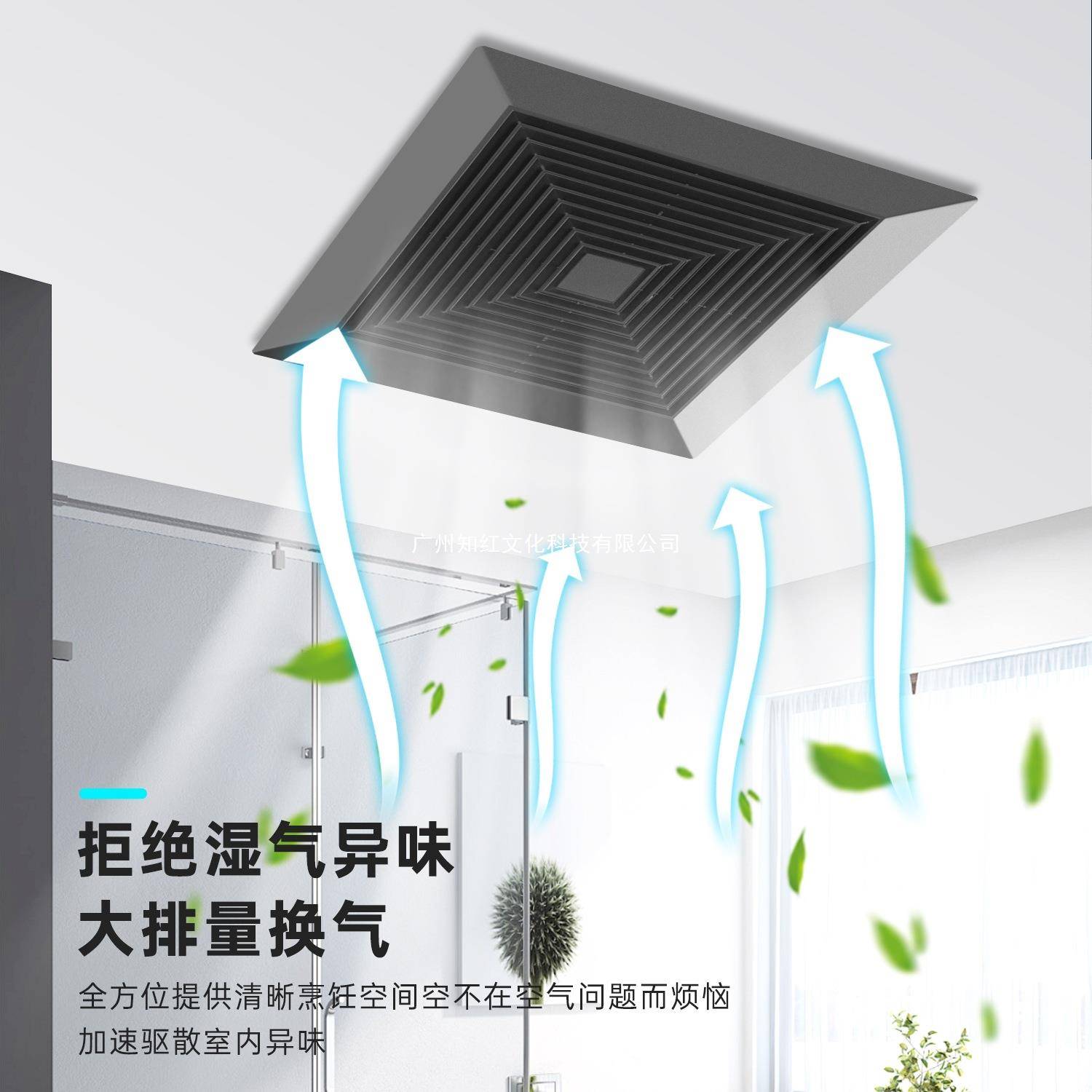 石膏PVC木嵌入式换气扇卫间厨房排排风排气8/生10板/1RVL2寸气扇