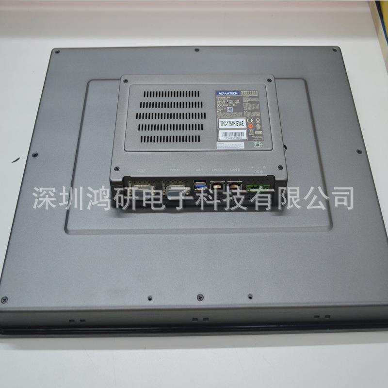 研嵌华12寸工业显HR示器FPM-E晶121G-RB液触摸屏入式显示屏触摸屏