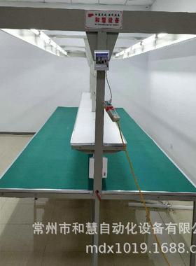 厂家定制修防26321静工作电电子维测试工作台不锈钢工作检测台台