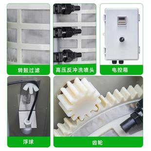 鱼池滤箱户外小型微滤机景过PM-5观家用全自清洗动锦鲤鱼过池滤器