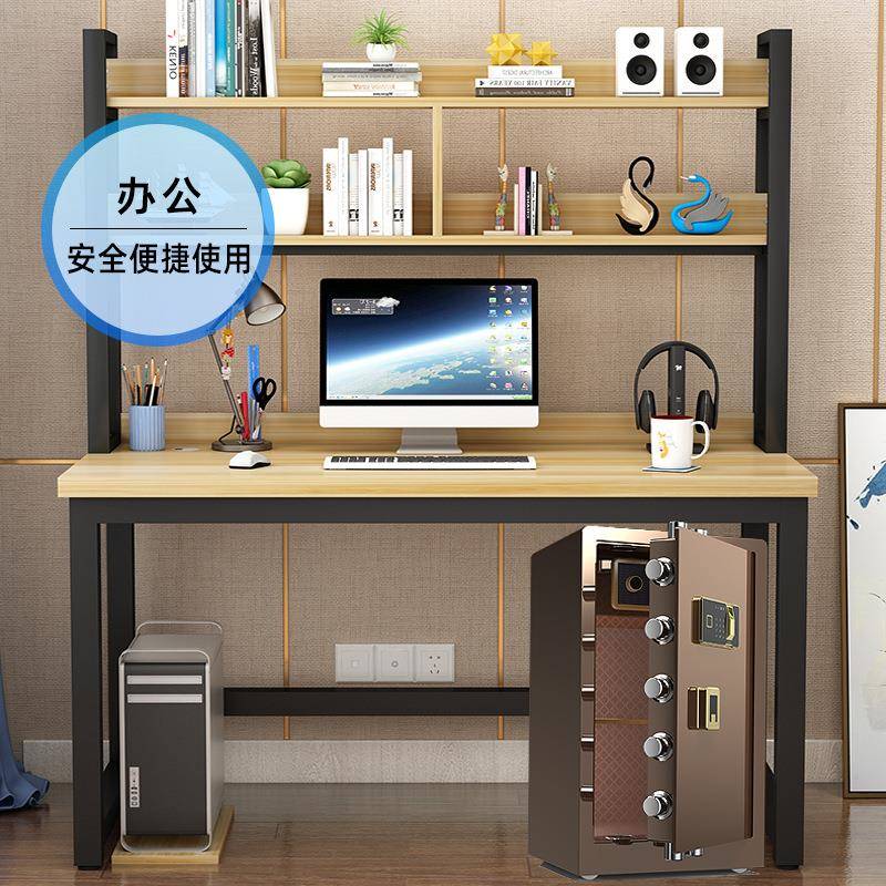 保0险办家用大型柜防盗保险箱重型电子RPL指纹密公码床头柜保密柜