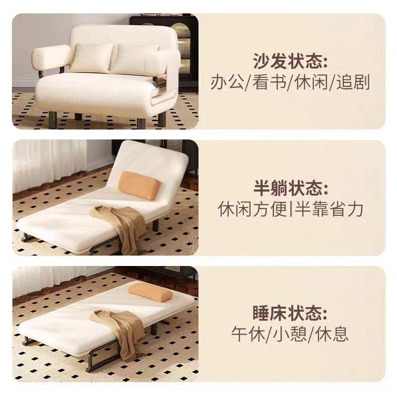 沙发床两用折叠小户型客厅多功能可拆洗布艺单人双人网红款沙发床