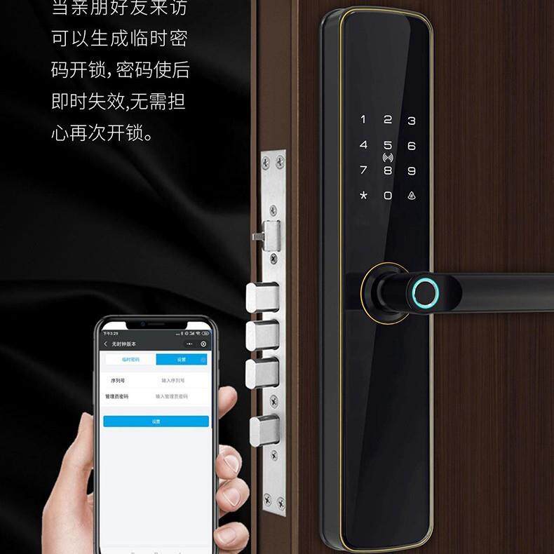 锁TD门S索固指纹锁密码锁家用防盗门智能门75544锁电子电智能锁子锁