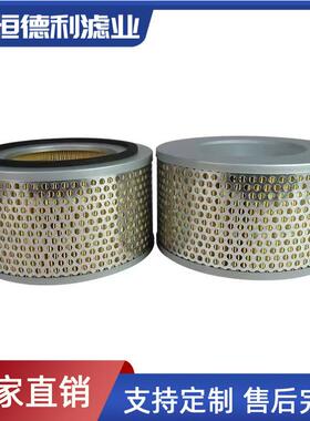 螺杆空空压机空气滤芯C2211器VIKU5TLF250过滤滤芯