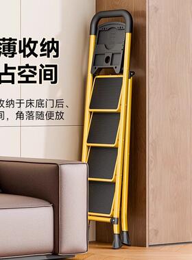 家用子加VGK厚叠梯多字功能梯室内装修伸折缩人梯梯工具盘梯登高