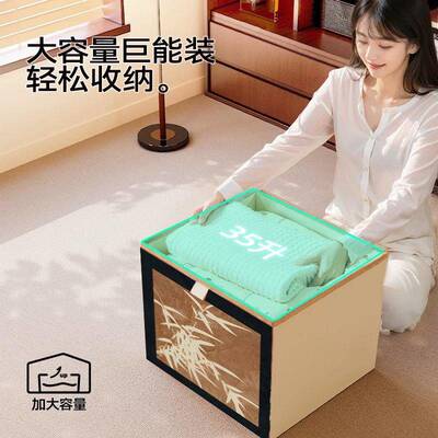 可折卡盒莱克23159收箱大容量折叠格子柜玩具整理子收纳筐叠纳收纳盒