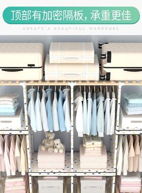 小型便携单人小号出房租挂屋室宿舍租学生儿童全简易布衣柜95724