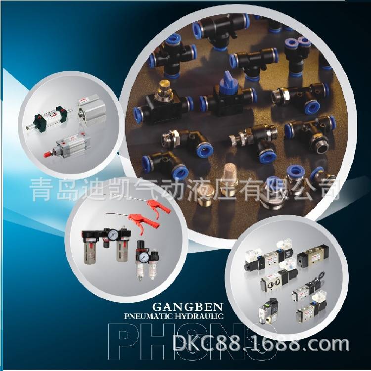 TKC过滤器SAF2000M-N02B/SAF4000-04-5多种可供选择咨询