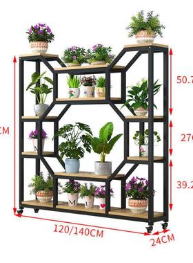客厅地铁艺隔断靠墙花肉架41461可动带轮置物架阳台落式多功能移