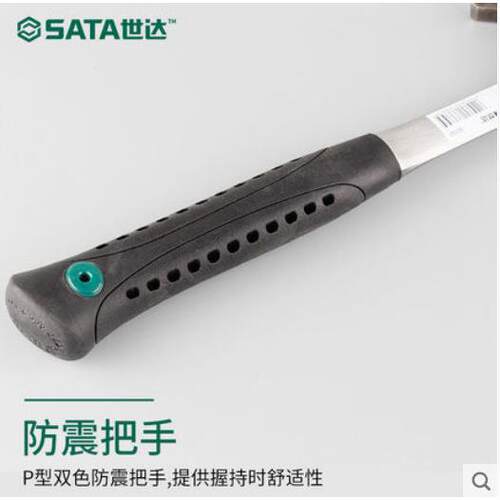 工具钢柄木工羊角锤铁榔头37317锤连达体锤铁子起钉锤9233全19233