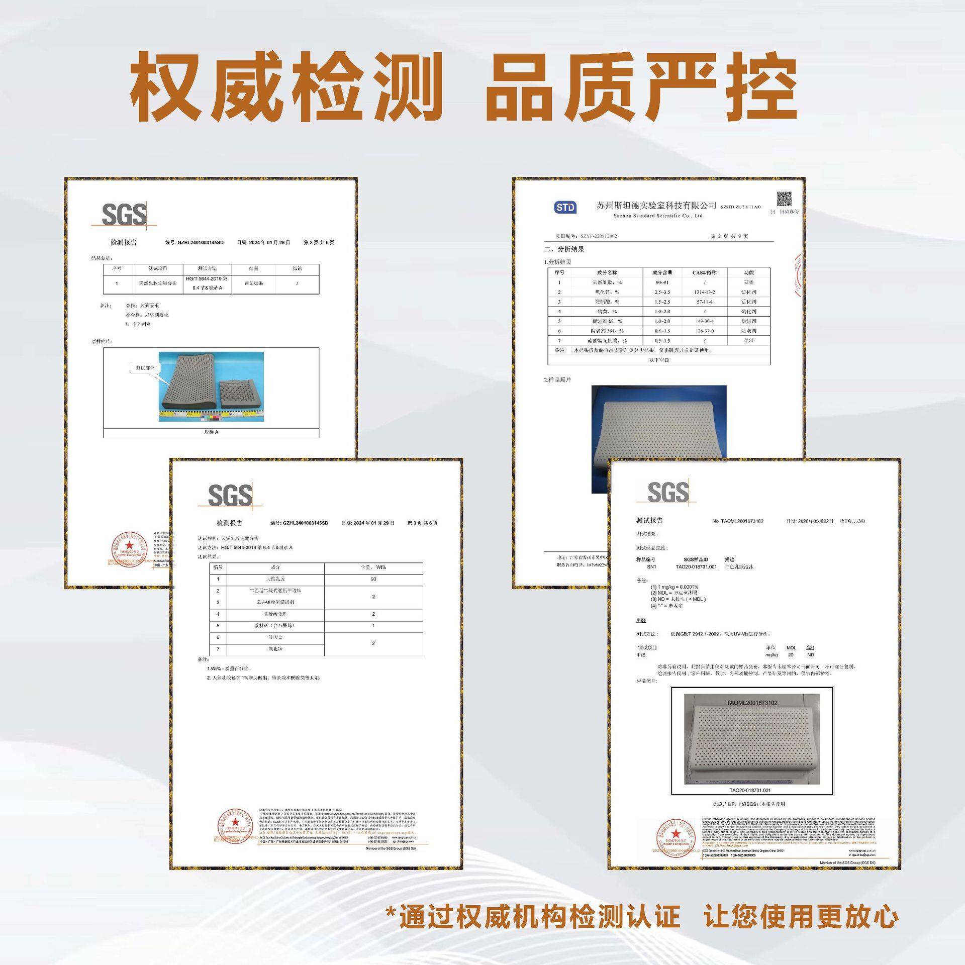 工厂XDS7国5D科技用石墨烯床垫泰天然乳胶床垫垫家轻奢橡胶子