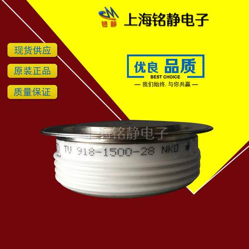瑞晶P闸T管5ST21F1400/5STP20F1201/5STP20F1401士/5SP20F无品牌/