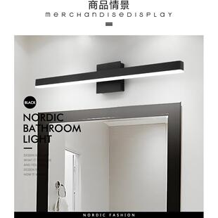 卓5724迩跨境l间ed前浴室卫生化灯镜灯梳妆台镜柜le妆d简约现代镜