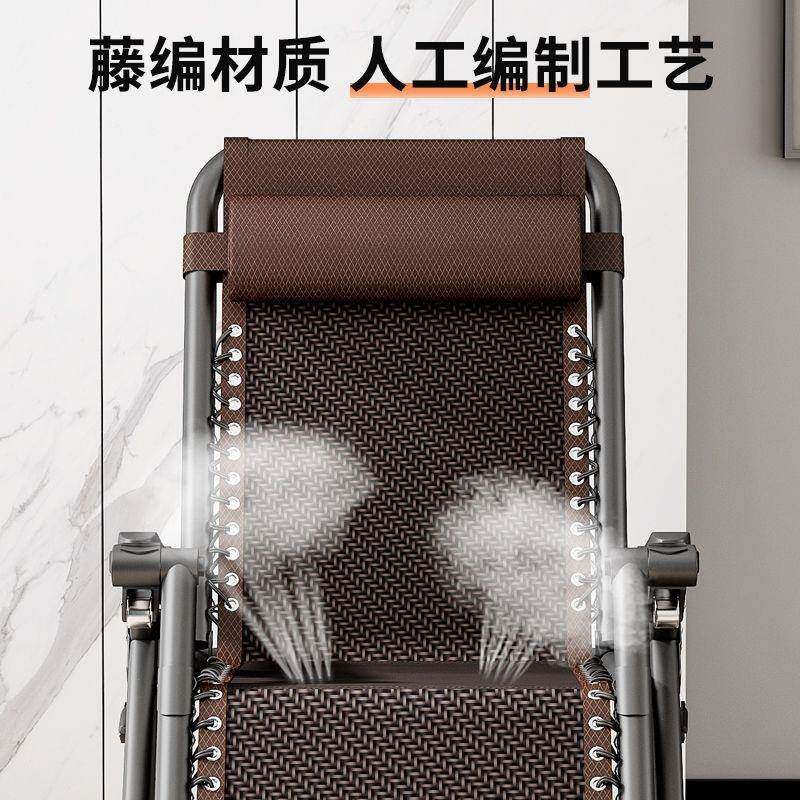 椅躺椅休叠老午人孕妇专用阳台家用休闲腾编折靠背高QIE端趟藤睡