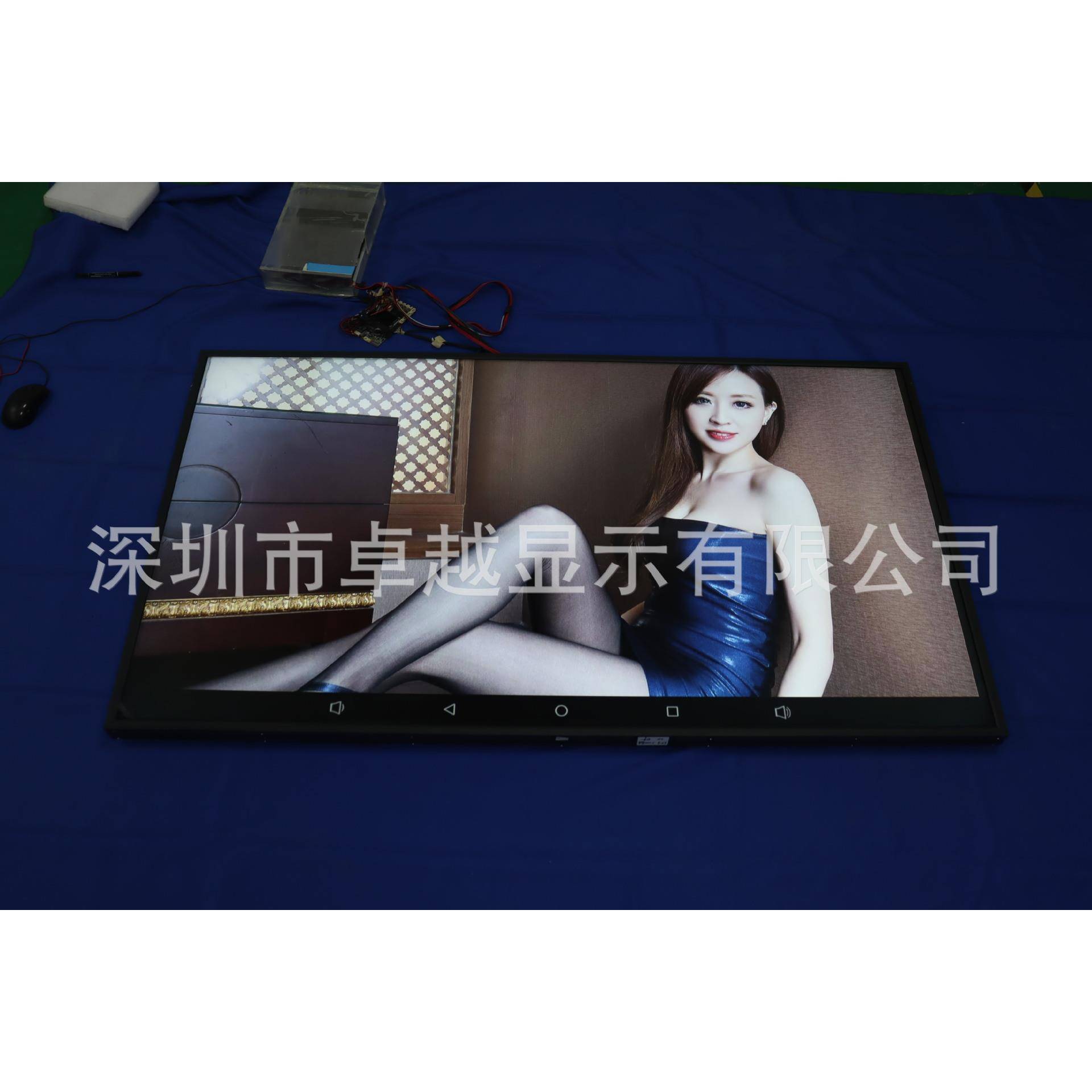 55寸室外广告机显示屏/1500cd/高亮度液晶屏/高清/液晶显示屏大屏