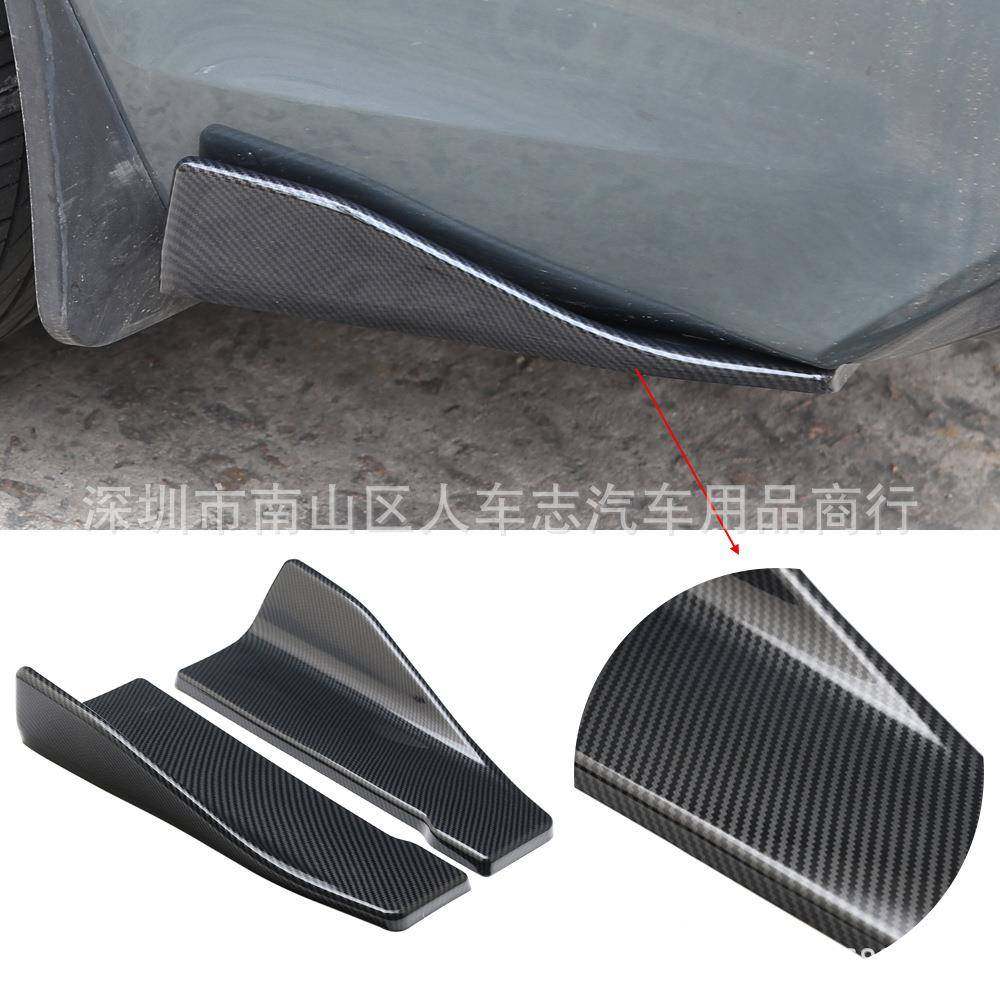 605#汽车通3用后包纤角碳后铲扰后唇6035后流改装件大小包围35cm