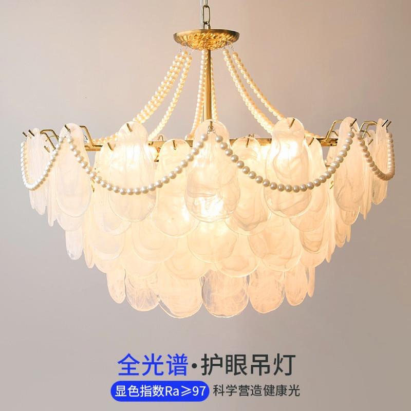 DFN轻法珠护式奶油风全光谱眼吸顶灯复古珍后现卧代客厅餐厅室吸