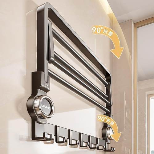 吸盘打毛巾架卫生间免35949挂孔浴巾架子室浴置物架一体厕所收纳