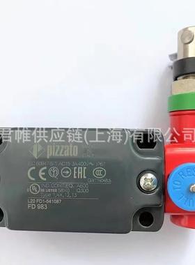 安全开关(含鈅)7型匙号：FG60ED0C-70484LP4D0+VFKEYF28