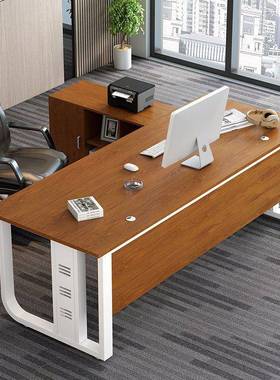 家用式脑桌老板桌子简约字总裁台办公桌书电桌主85529写管工作台