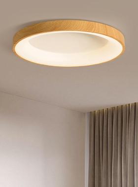 新中式卧灯圆形顶灯胡桃木现纹色房间58158灯代简约超吸薄餐室厅led灯