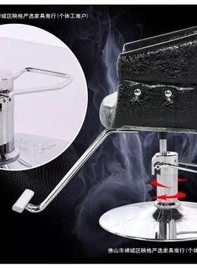 网红美发椅18564发廊专用理简发椅美发店升降旋转约剪椅发店理烫