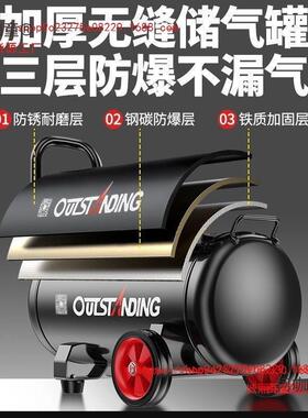 工新款打气泵喷漆静音气泵空压汽机木修无油69509空气压充缩机气