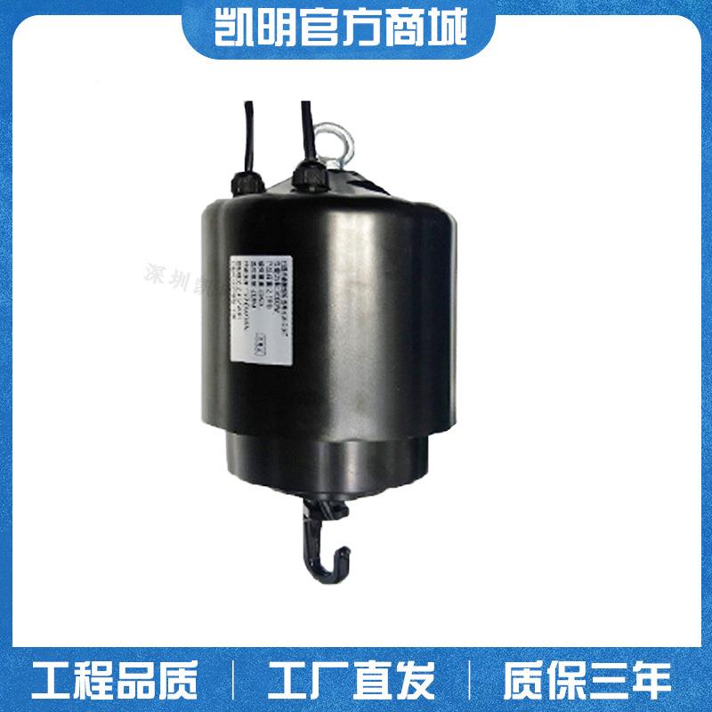 L天足ED升降款棚灯25KWELVT0W300W瓦白光无线D遥控LE工矿灯