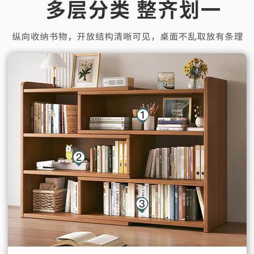 面书架置物G606B架简桌上多层纳储物柜办公室易柜桌子学生家用小
