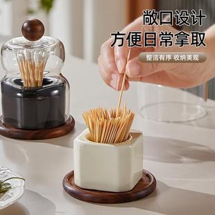 包邮 创5691意牙纳签盒新款 盒棉签牙签筒盒收盒2025轻奢高值颜家用