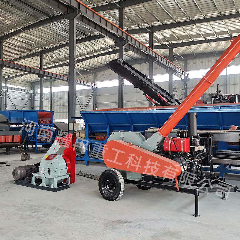 硅厂移动式花大型圆木盘材削JHJ片机电动双电机木屑木料头木原木