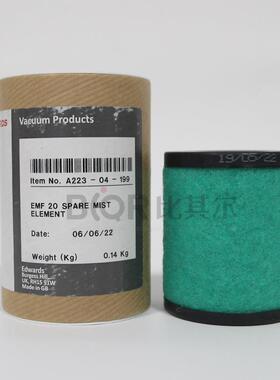 原装爱德华RV12油雾分离器60EM器F2(A422900EMF20)真空泵过滤配件