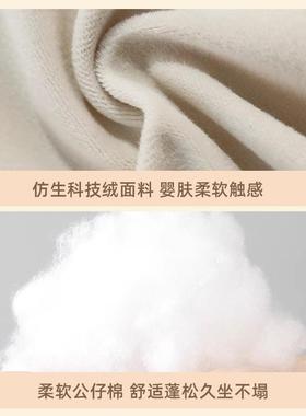 飘窗小沙发可躺折可睡室床上靠背飘椅卧窗躺卧靠背沙发懒91435人