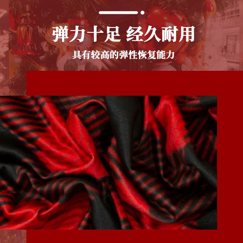跨境圣诞6FT弹力桌套高档酒店婚庆装饰长方形桌布外贸鸡尾酒桌罩
