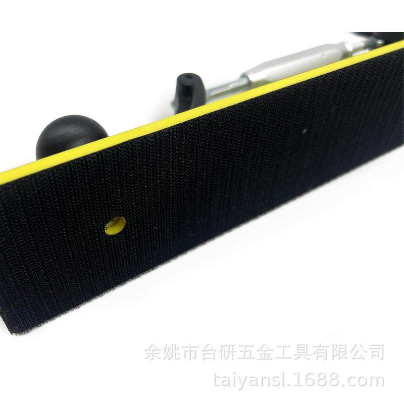 手磨板磨灰手推板汽车纸腻刨子砂灰手长LHX方形吸尘打磨板弧推形,金属材料及制品,其他金属制品,淘宝优惠券,粉丝福利购,淘宝优惠卷