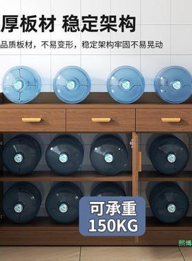 置物柜储柜客厅备办餐柜公室物茶66135水柜家用茶物柜置架
