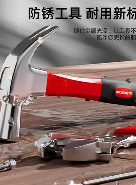 车载维工具箱修电气家用工套家58310庭电工具木工组装合套工具