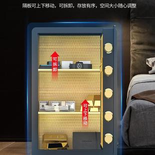 保险柜6m169740 70cm80床c高家用头入墙衣柜保险箱办公指纹小