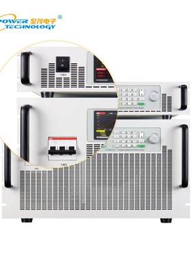 可编程直流电源24658【功率1000V15电0V2大000V高压直流0源】