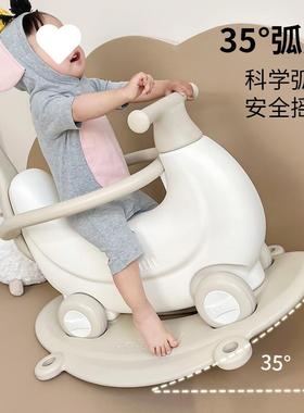 宝香蕉一摇摇车宝摇摇马婴儿AKP蹦蹦车儿童周溜溜防岁摔木马件发