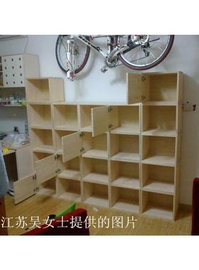 易实木书柜置松木儿童书架创意自由组63062简合物格子储柜物小柜子