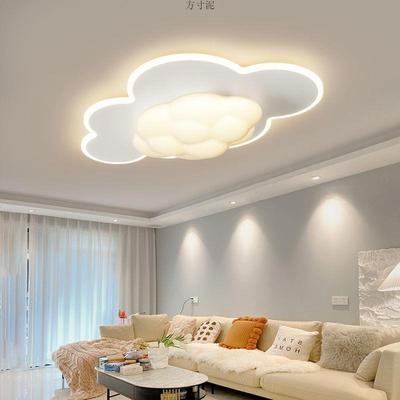 童房灯客厅灯卧室灯全光谱儿吸温顶灯奶油云风主卧房间QRZ馨朵灯