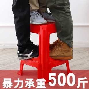 10个装 塑料凳子餐桌凳家用加厚高凳方凳成人塑胶凳板凳熟胶凳
