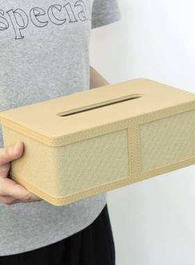 高档用巾简盒21148家抽纸盒创意轻奢收纳客厅餐厅桌面皮质约纸抽