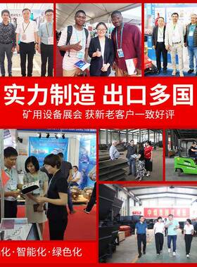 刮板机结原理刮使用领域刮KJZ板板机安装须知刮板机构机