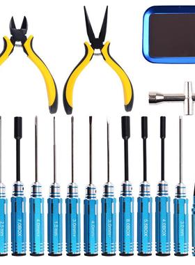 RC遥车控维修工一具18件套内六角十字承字68521轴拆除套装螺丝批