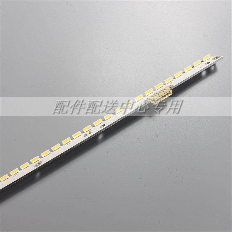 40寸LED条UE4YNZ0ES50020B125SVS407032灯NN2DREV1.1120317