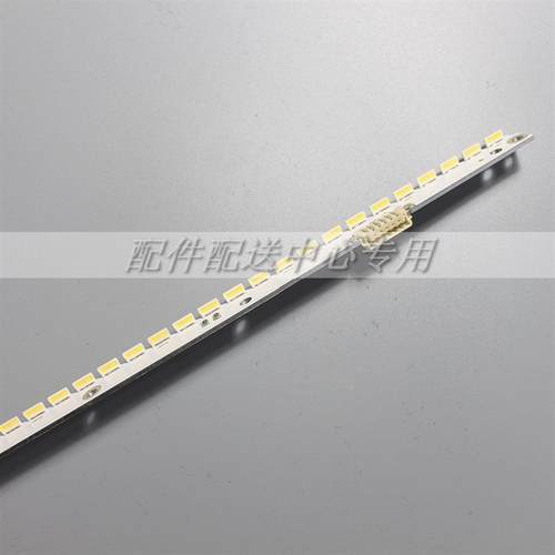 40寸LED条UE4YNZ0ES50020B125SVS407032灯NN2DREV1.1120317