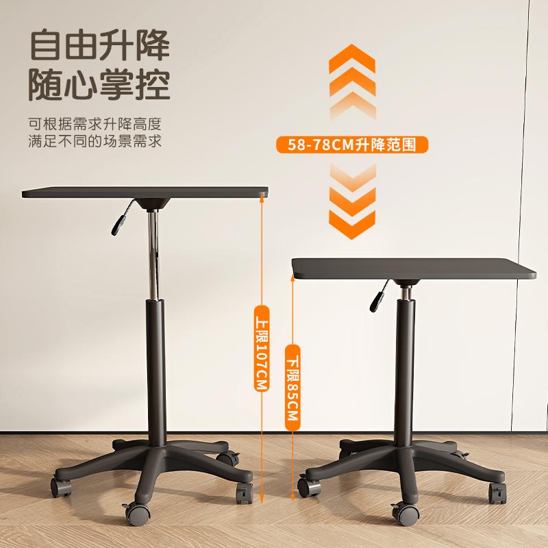 家用办公可移书升降桌学生动舍床边小桌子简易电脑桌卧室JAB洽宿